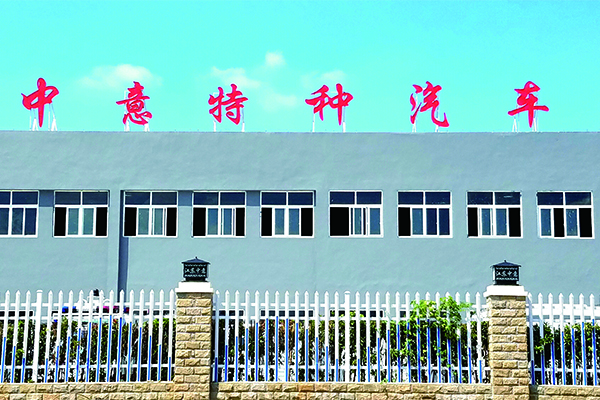 万彩网